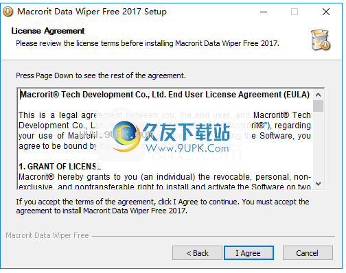 MacroritDiskPartitionWiper