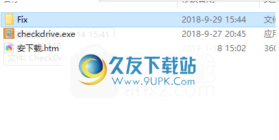 CheckDrive