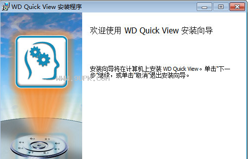 WD Quick View
