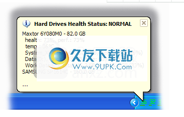 hddlifepro