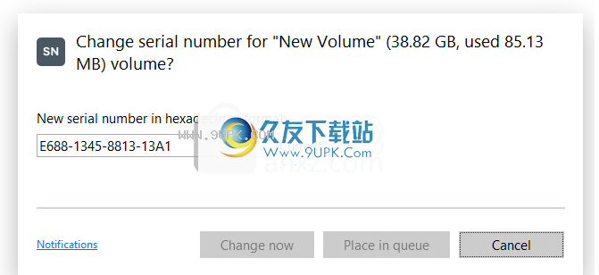 ParagonHardDiskManagerAdvanced