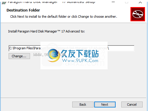 ParagonHardDiskManagerAdvanced