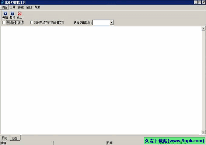 北亚希捷F固件维修工具