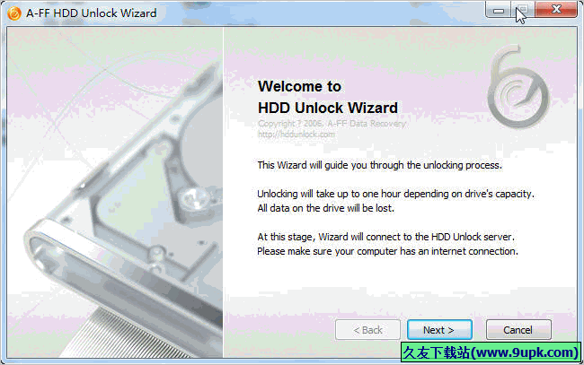 HDD Unlock Wizard [电脑硬盘解锁软件]
