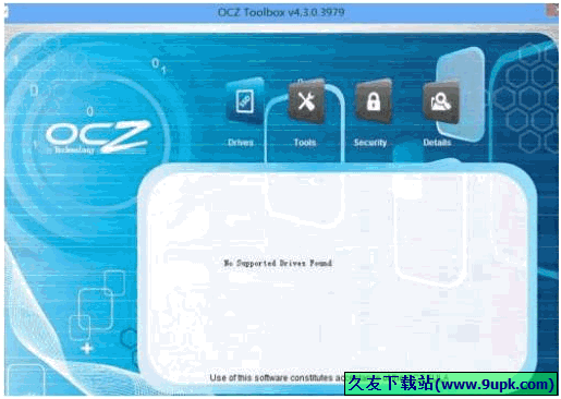 OCZ Toolbox 免安装版[OCZ固态硬盘管理器]