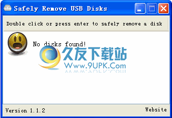 USB Disk Ejector下载中文免安装版[U盘安全快速删除工具]