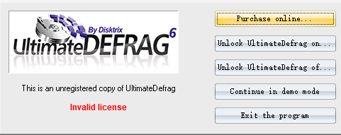 DiskTrix UltimateDefrag