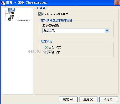 HDD Thermometer