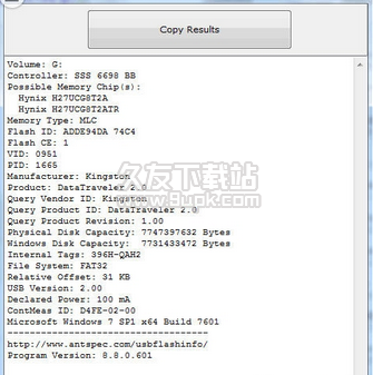 usbdriveinfo