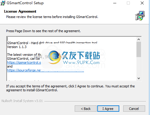GSmartControl