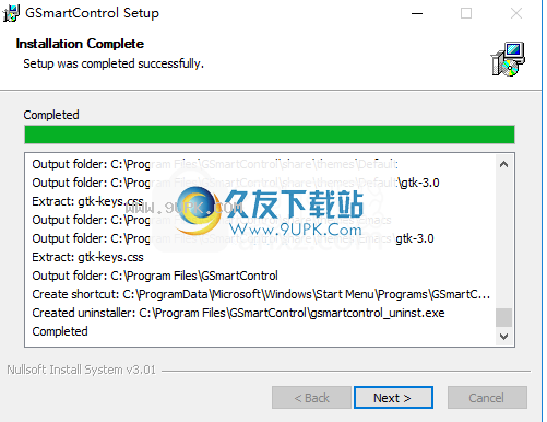 GSmartControl