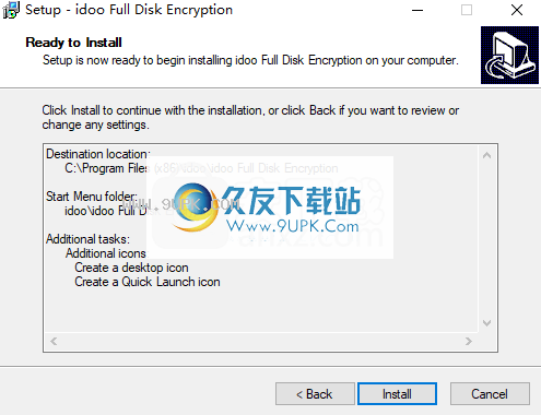 idooFullDiskEncryption