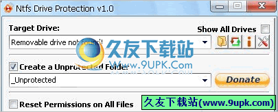 Ntfs Drive Protection 免安装版[Ntfs硬盘保护程序]