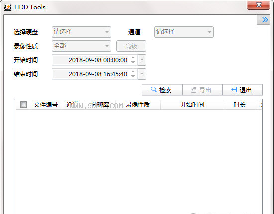 HDD Tools