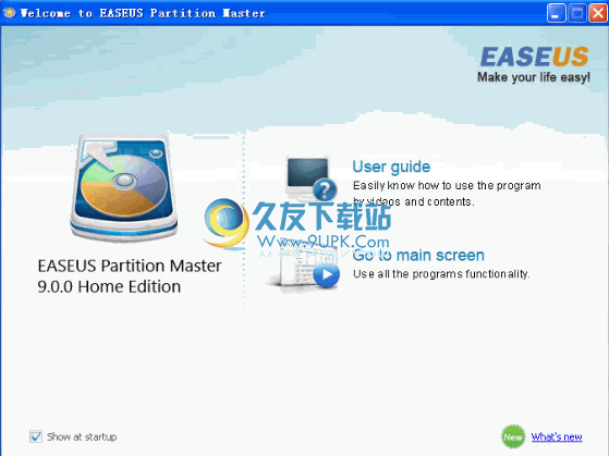 【分区大师】EASEUS Partition Master Home Edition下载