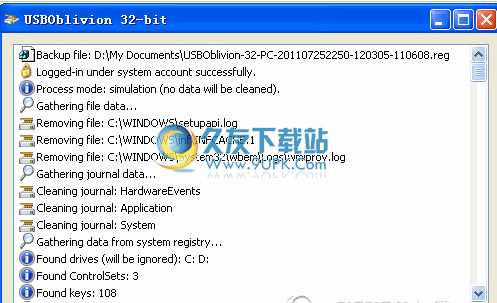 USBOblivion下载英文版_清除usb记录