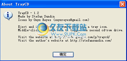 TrayCD下载英文免安装版[光驱开关器]