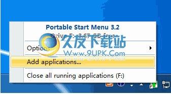 【U盘开始菜单程序】PSMenu下载V英文版