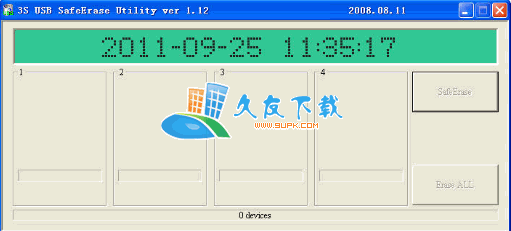【SSS主控U盘清空工具】US SafeErase下载V