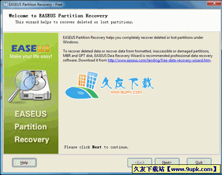 Easeus Partition Recovery 英文安装版[易我分区恢复工具]