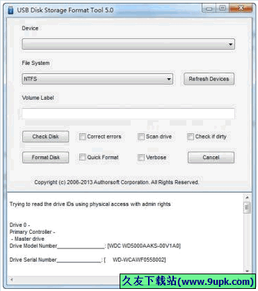 HP USB Disk Storage Format Tool 汉化免安装版