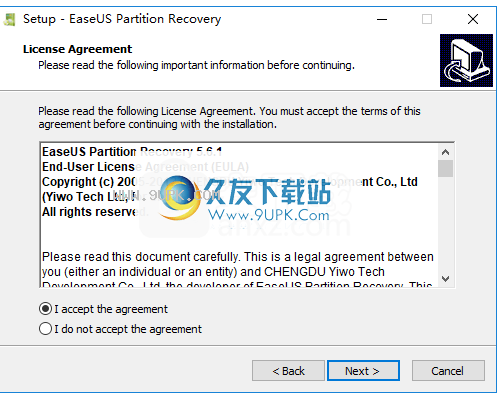 EaseusPartitionRecovery