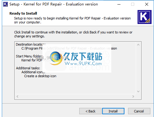 KernelforPDFRepair