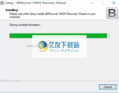 vmdkrecoverywizard