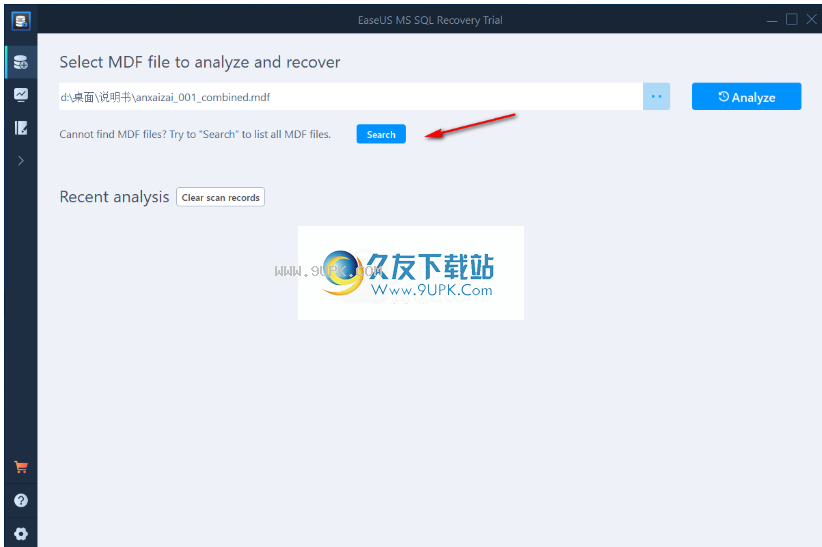 EaseUSMSSQLRecovery