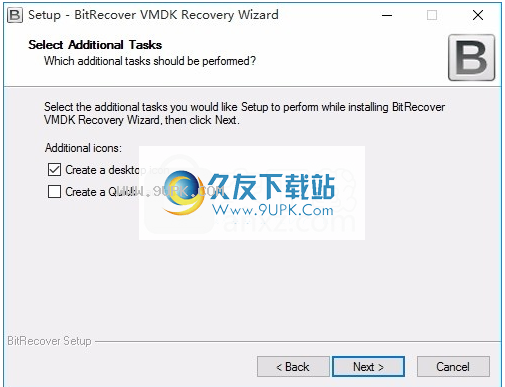 vmdkrecoverywizard