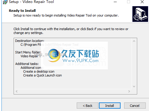 VideoRepairTool