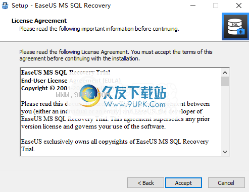 EaseUSMSSQLRecovery