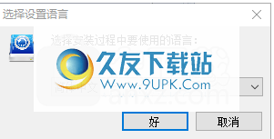 DataRecoveryGP