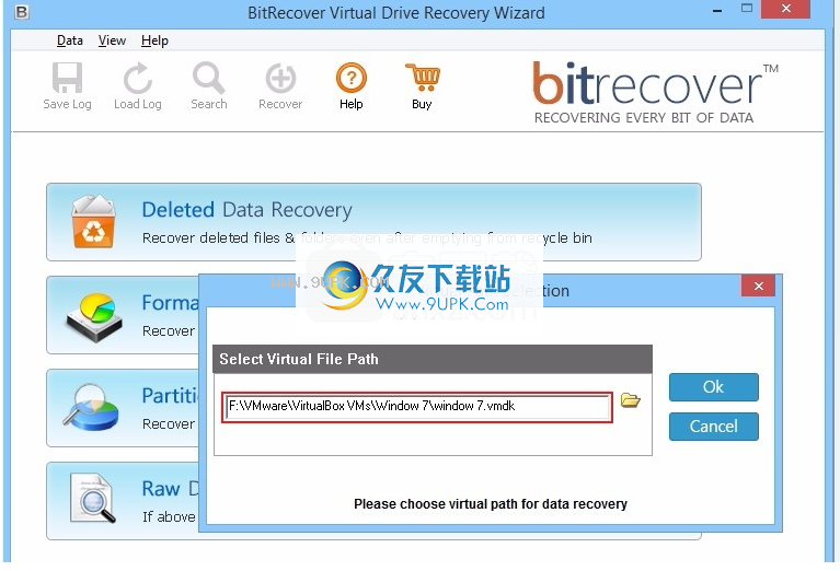 VirtualDriveRecoveryWizard