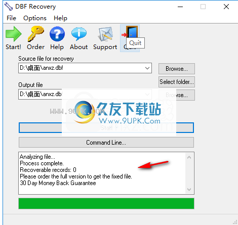 iBoysoftDataRecovery