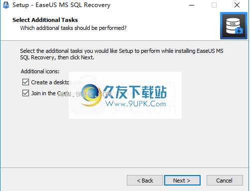 EaseUSMSSQLRecovery