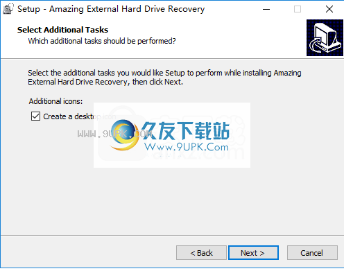 AmazingExternalHardDriveRecovery