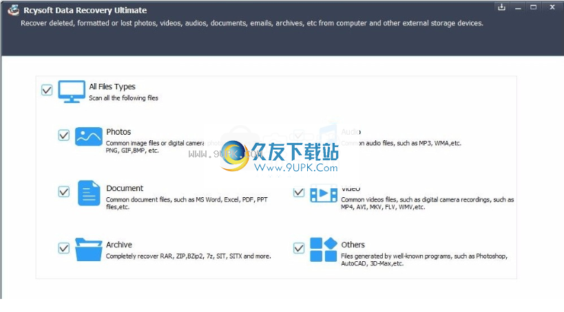 RcysoftDataRecovery
