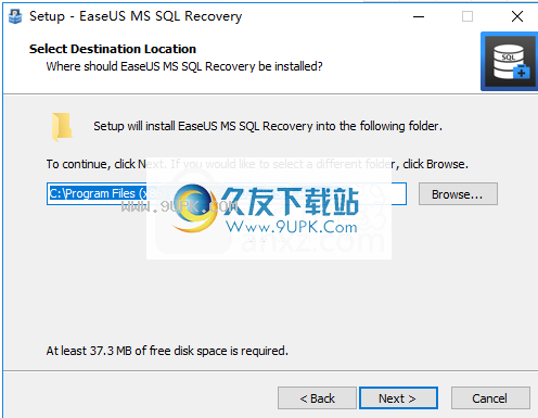 EaseUSMSSQLRecovery