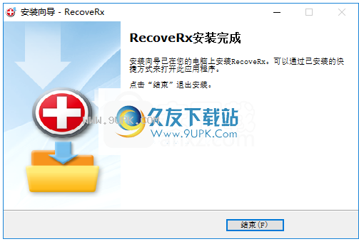 RecoveRx