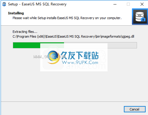 EaseUSMSSQLRecovery