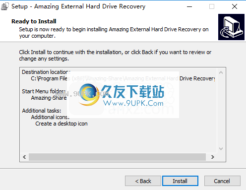 AmazingExternalHardDriveRecovery