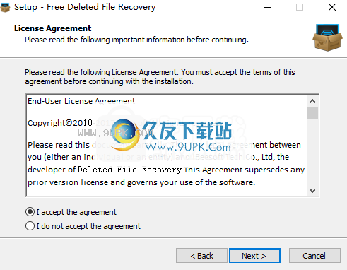 DeletedFileRecovery
