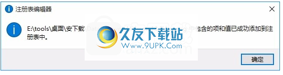 RcysoftDataRecovery