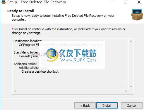 DeletedFileRecovery