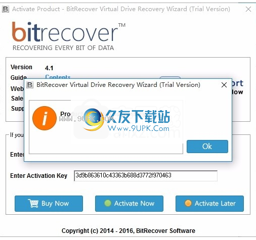 VirtualDriveRecoveryWizard