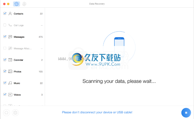 PhoneRescue for Android