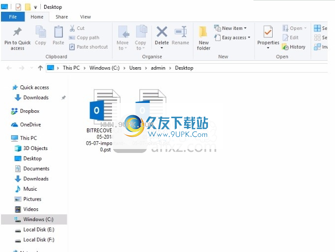OSTRepairWizard