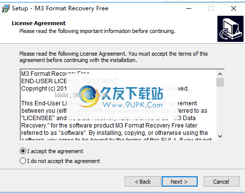 M3FormatRecovery