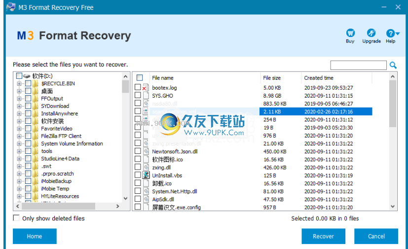 M3FormatRecovery